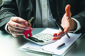 Налог на прибыль в 2016 году