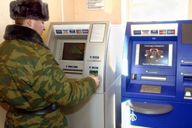 Как изменится жалование военнослужащих ВСУ