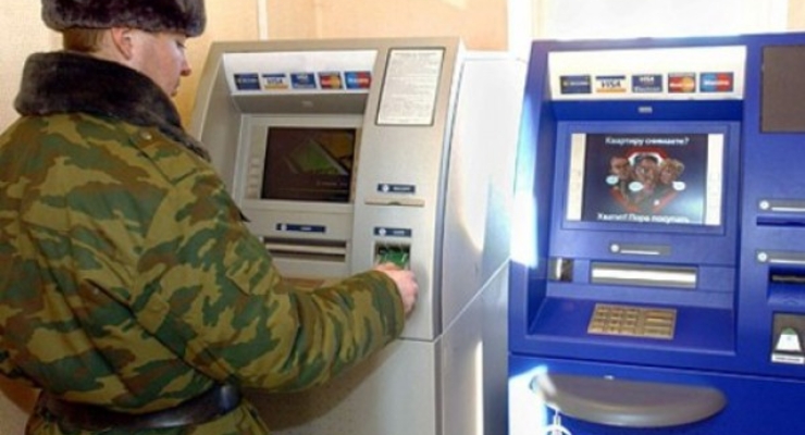 Как изменится жалование военнослужащих ВСУ