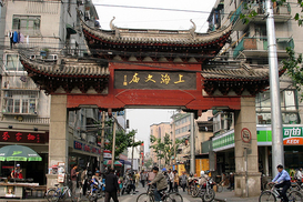 Инвесторы активнее выводят средства из Китая