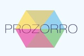 Все госзакупки перейдут на ProZorro с 1 апреля 2016 года