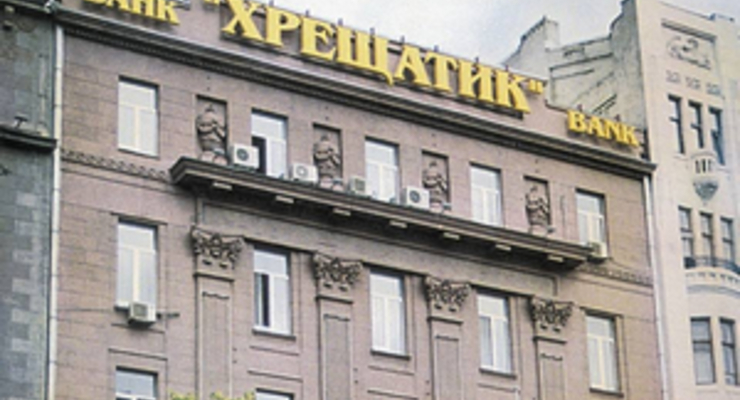 Фирташ полностью погасил долг перед Нафтогазом