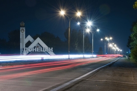 Недвижимость в Донецке: цены растут, жилье скупают россияне