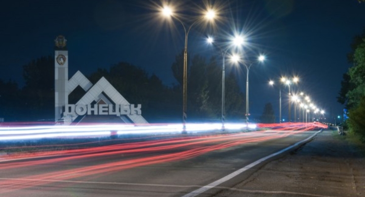 Недвижимость в Донецке: цены растут, жилье скупают россияне