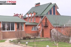 Журналисты показали, как живет экс-директор закупок Укрзализныци