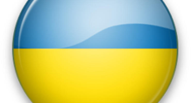 Украина поднялась в рейтинге Global Open Data Index