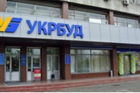 В Укрбуде отреагировали на обвинения в продаже квартир бойцов АТО