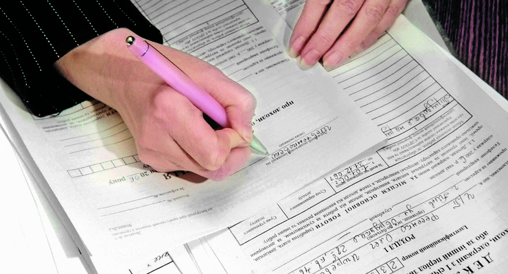 Декларация об имущественном состоянии и доходах с 2016 года изменит вид