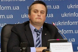 Новый антикоррупционный прокурор начнет работу в среду