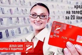 Фирменные автобусные рейсы — новое слово в бюджетных путешествиях