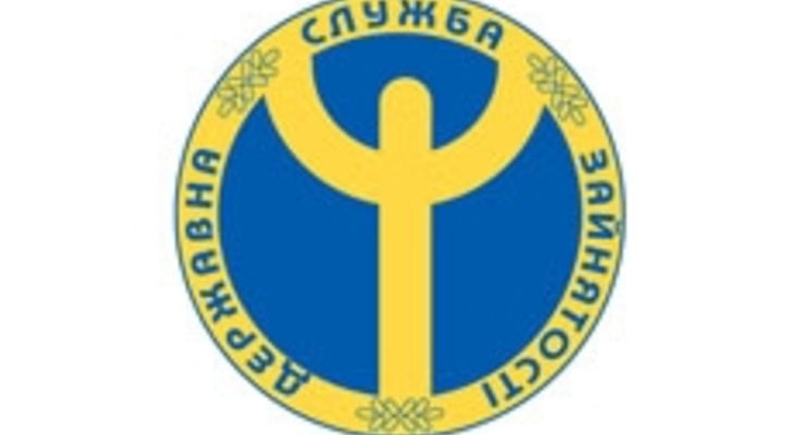 Работодатели получат компенсации за трудоустройство переселенцев