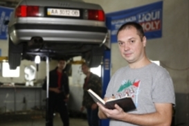 Пример для дела: создать СТО