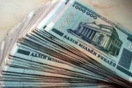 Белорусский рубль установил исторический минимум