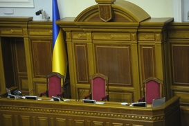 Какие законы для реформ принимала Верховная Рада в ноябре