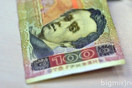 Что можно купить на 100 гривен в разных странах