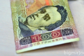 Что можно купить на 100 гривен в разных странах