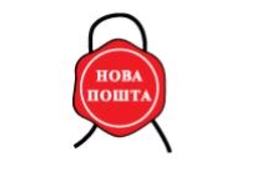 "Новая почта" открывает международную доставку грузов