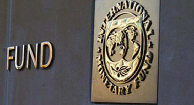 Миссия МВФ в Украину начнет работу 12 ноября
