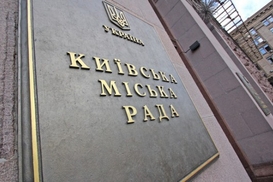 Мандат им строить и жить помогает: Застройщики в новом Киевсовете