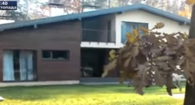 У главы Нафтогаза нашли дом за $1 млн - СМИ