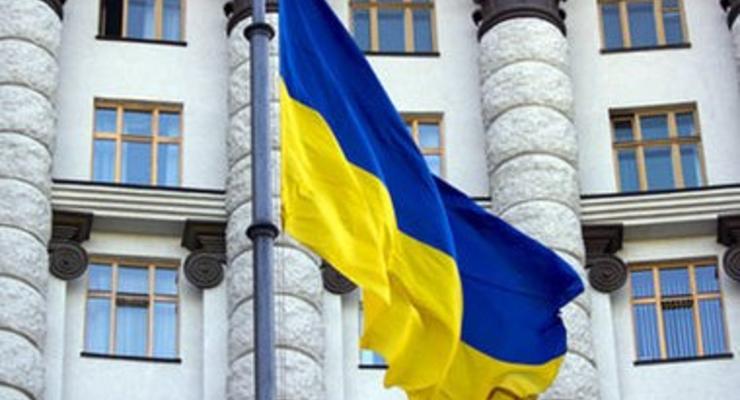 Реструктуризация внешнего долга Украины ожидается 12 ноября