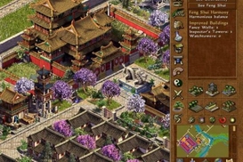 &quot;Наспасал&quot;: пользователи соцсетей шутят над особняком Шойгу