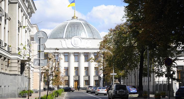 Депутаты зарегистрировали проект налоговой реформы