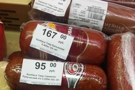 Дешевая водка и просроченные продукты: что продают на Донбассе