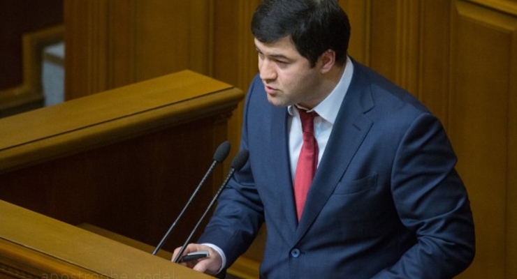 У Насирова нашли еще одну квартиру в Лондоне