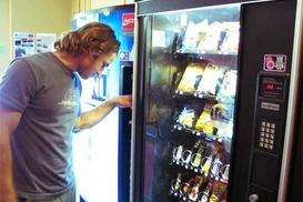 Как организовать онлайн-мониторинг в вендинговых автоматах