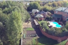 Генпрокурор Шокин переоформил имение на неизвестную женщину - СМИ