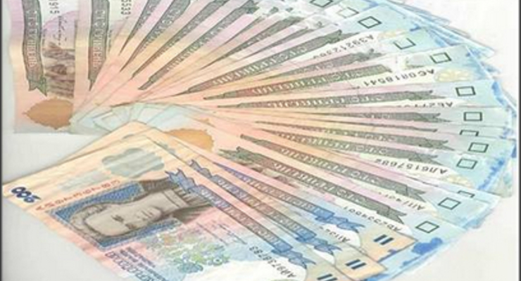 Надрезанные банкноты - непригодные к обращению