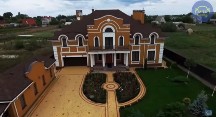 В Укрэнерго сообщили о завершении обысков