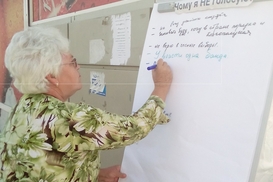 «Хотелось бы выбирать наемных менеджеров, а не жирующих чиновников»