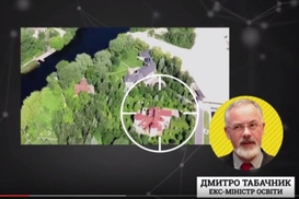 Гірники Житомирської області протестують проти місцевої влади