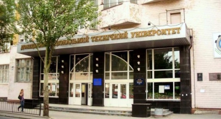 В ДНР сдают в аренду захваченные здания