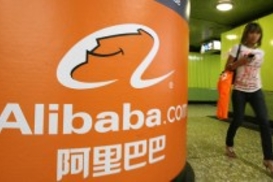 Акции Alibaba подешевели после обвала на китайском рынке