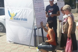 Фальстарт перед дисквалификацией