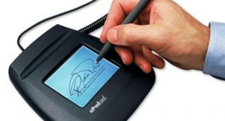 Законопроект о цифровой подписи ждет рассмотрения Верховной Радой