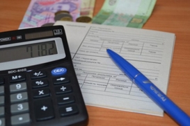 Киевляне получили две квитанции за газ