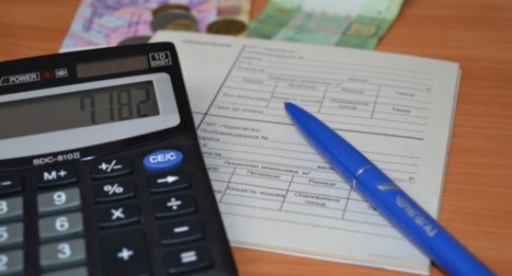 Киевляне получили две квитанции за газ