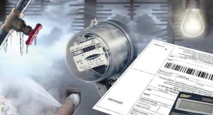 Часть киевлян получат заполненные квитанции за тепло