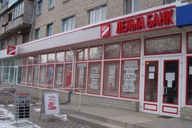 Временная администрация в Дельта Банке продлена до 2 октября