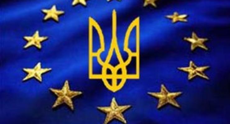 The Blue Guide: правила ЕС переведено на украинский язык