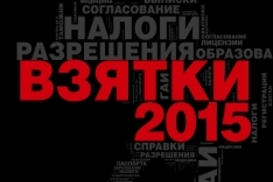 Фирма из США построит в Украине терминал по приему сжиженного газа