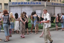 Рейтинг ВУЗов от абитуриентов