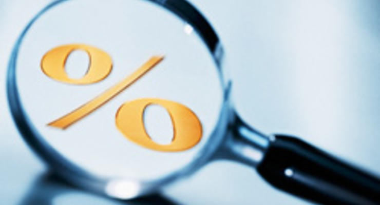 НБУ ожидает снижения потребительской инфляции до 13% в 2016 году