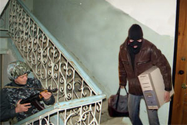 Жилье - под охрану