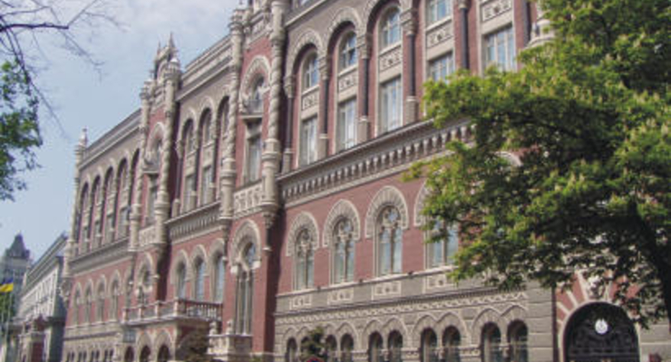 НБУ отменит валютные ограничения после реструктуризации внешнего долга