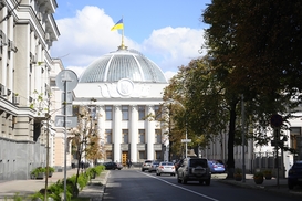 Рада внесла изменения в закон о трансфертном ценообразовании